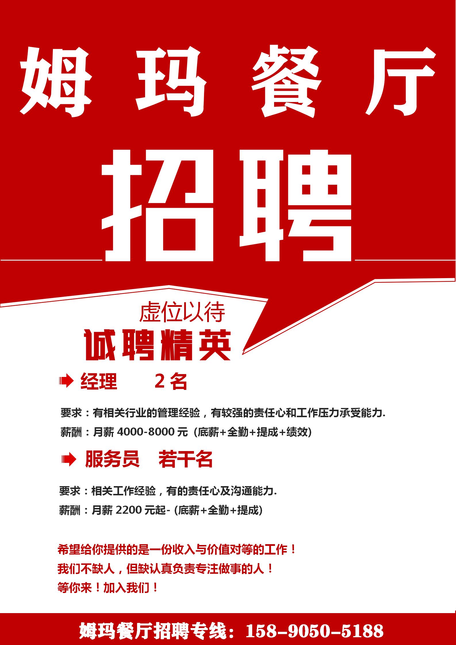 微信图片_20200824102448.jpg