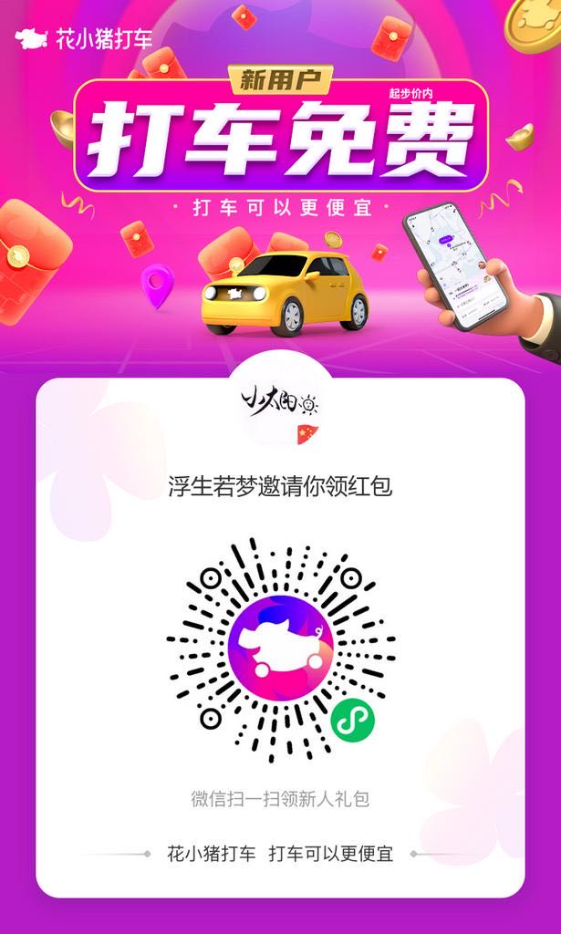 微信图片_20200824105106.jpg