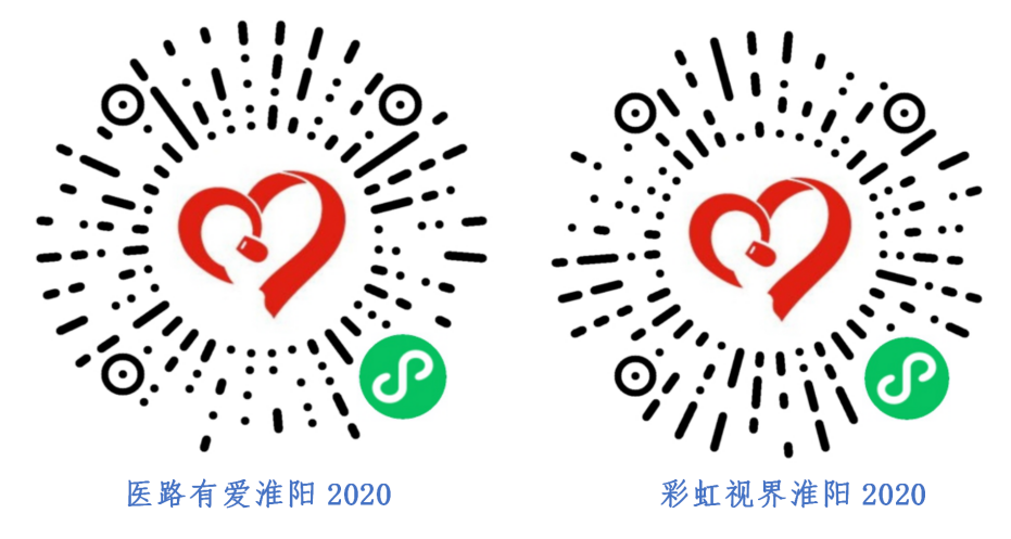 截图2020090.png