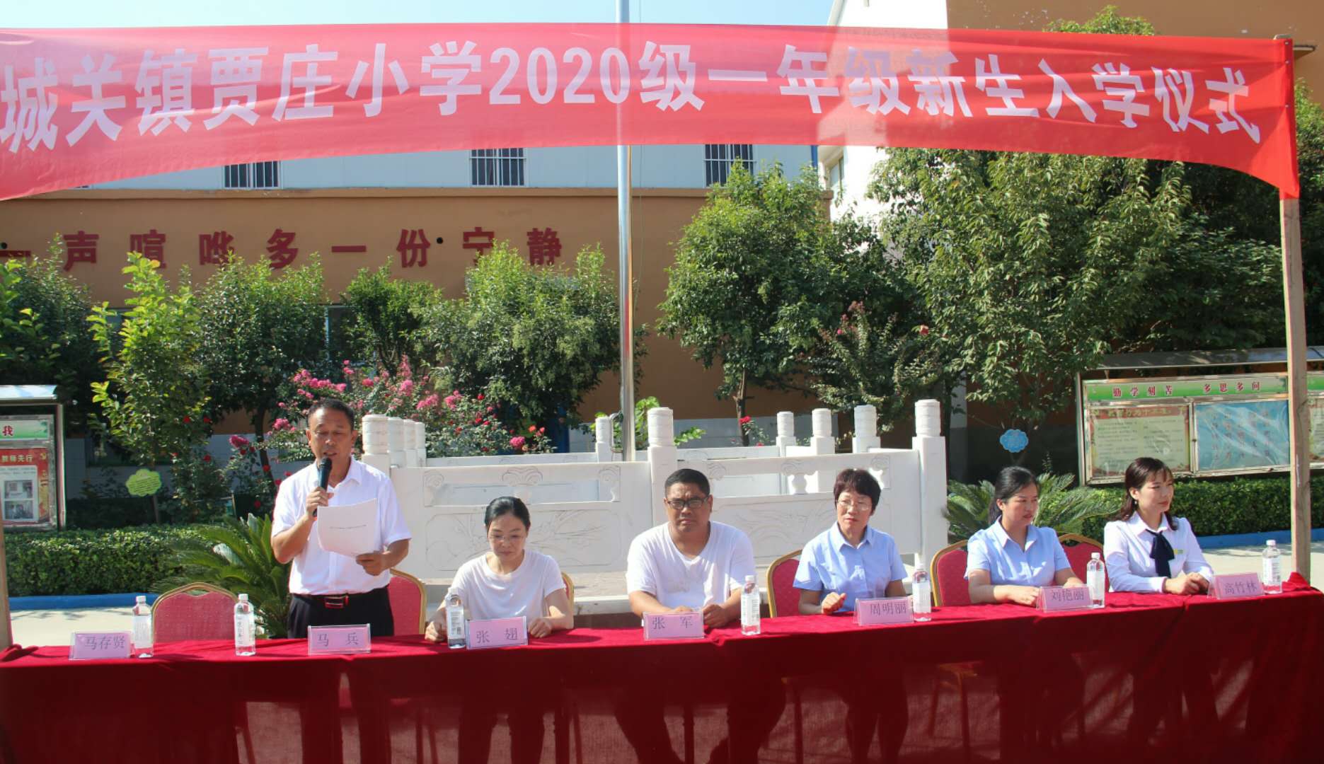 微信图片_20200907160701.jpg