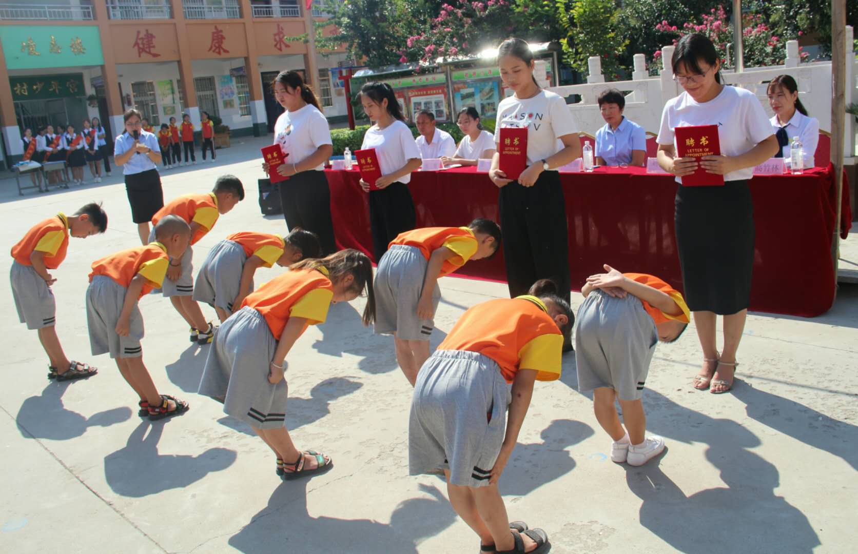 微信图片_20200907160731.jpg