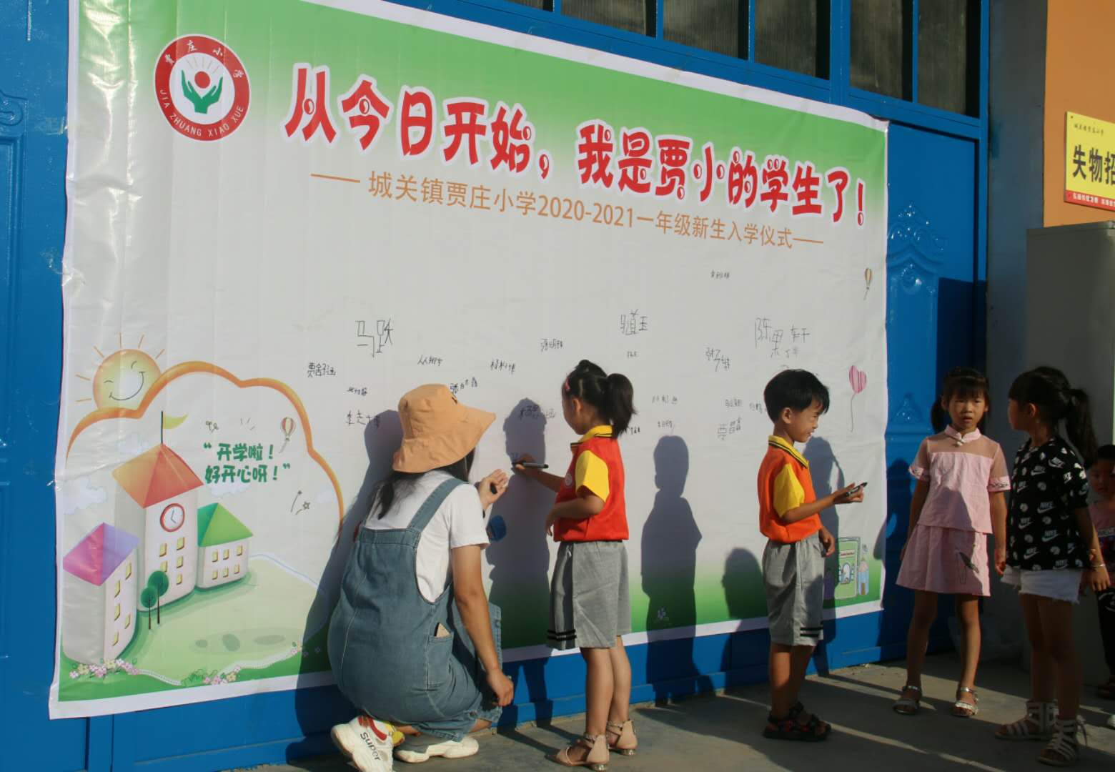 微信图片_20200907160708.jpg