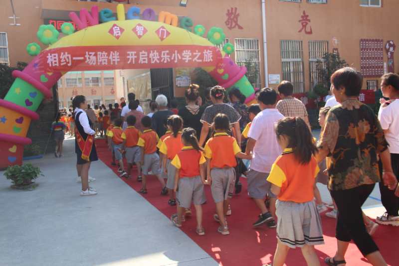微信图片_20200907171717.jpg