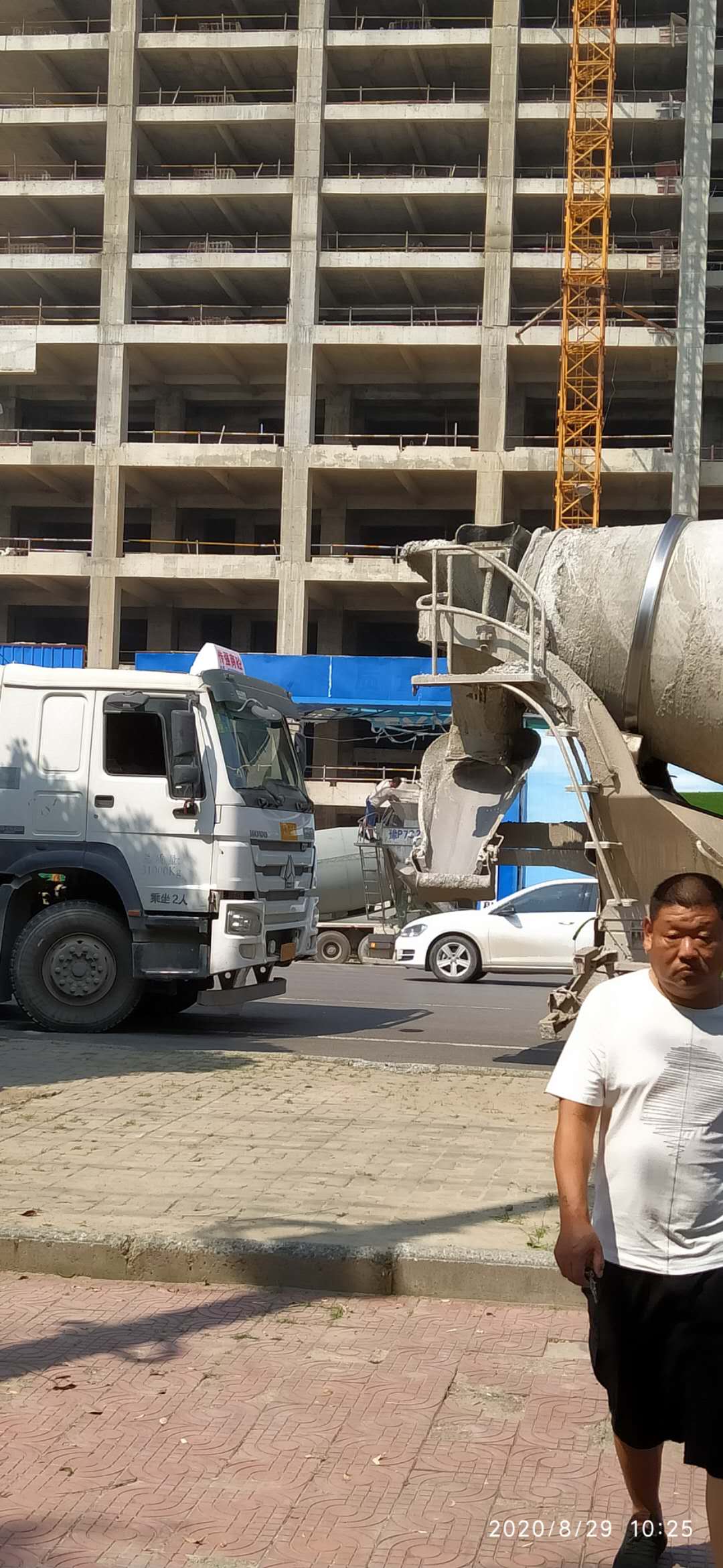 微信图片_20200909102448.jpg