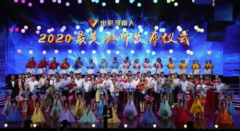 微信图片_20200914170211.jpg