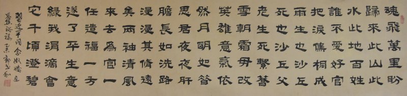微信图片_20200914063109.jpg
