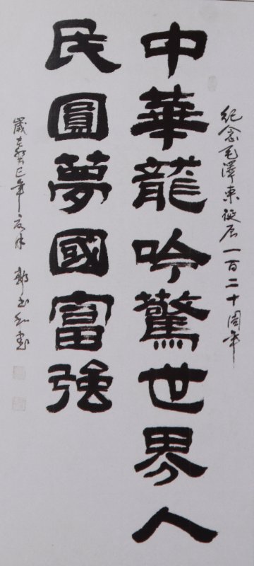 微信图片_202009140629502.jpg