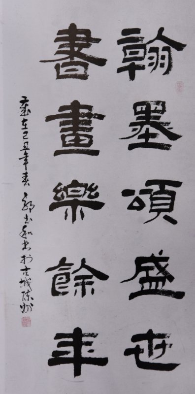微信图片_202009140629501.jpg