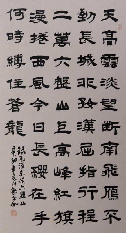 微信图片_202009140629503.jpg