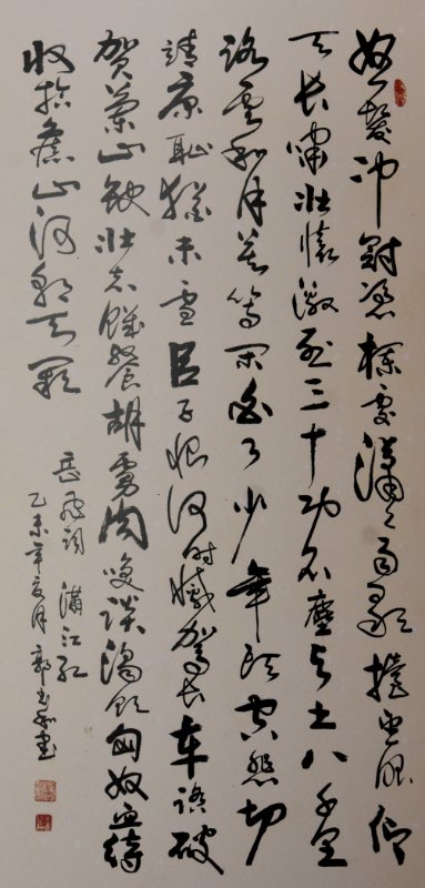 微信图片_202009140629508.jpg