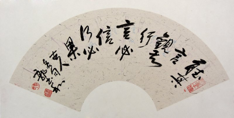微信图片_202009140631081.jpg