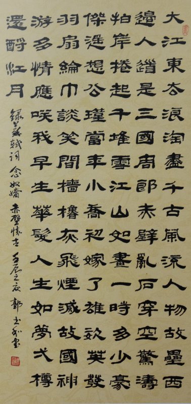 微信图片_202009140629504.jpg