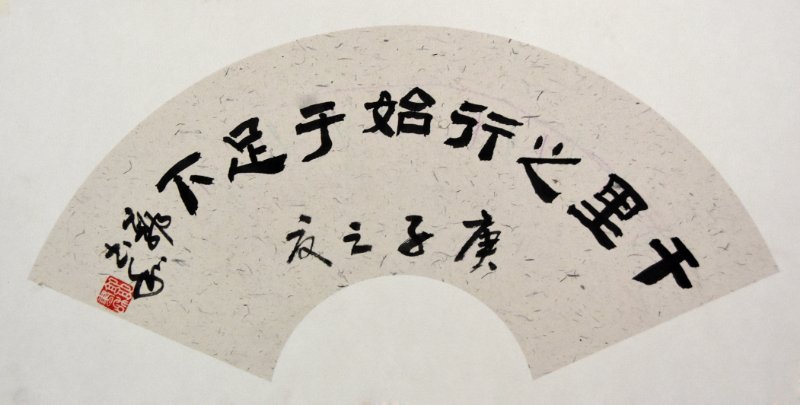微信图片_202009140631082.jpg