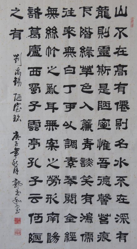 微信图片_202009140629507.jpg