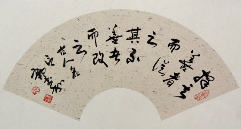 微信图片_202009140631083.jpg