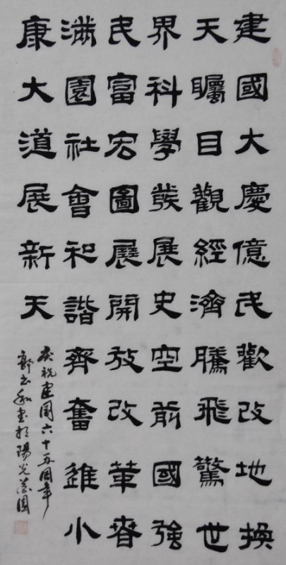 微信图片_202009140631085.jpg