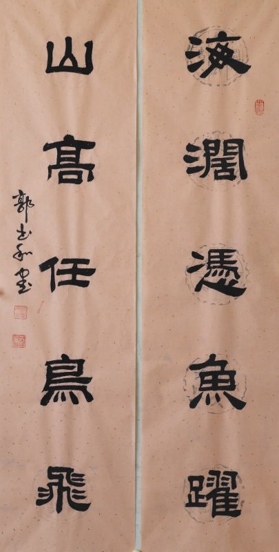 微信图片_202009140631086.jpg