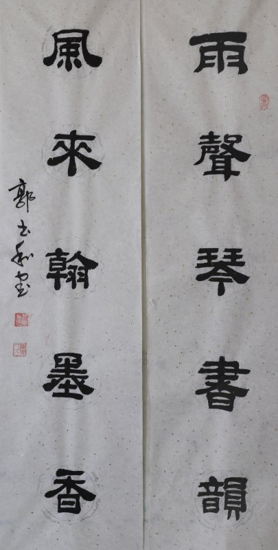 微信图片_202009140631084.jpg