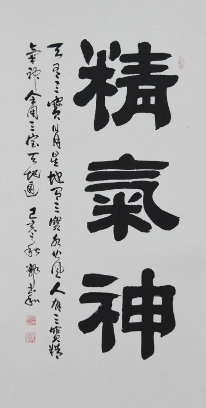 微信图片_202009140631089.jpg