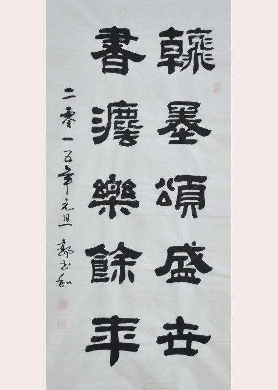微信图片_2020091406295011.jpg