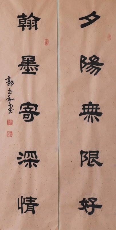 微信图片_202009140631087.jpg