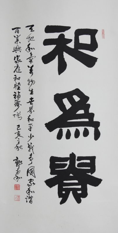 微信图片_202009140631088.jpg