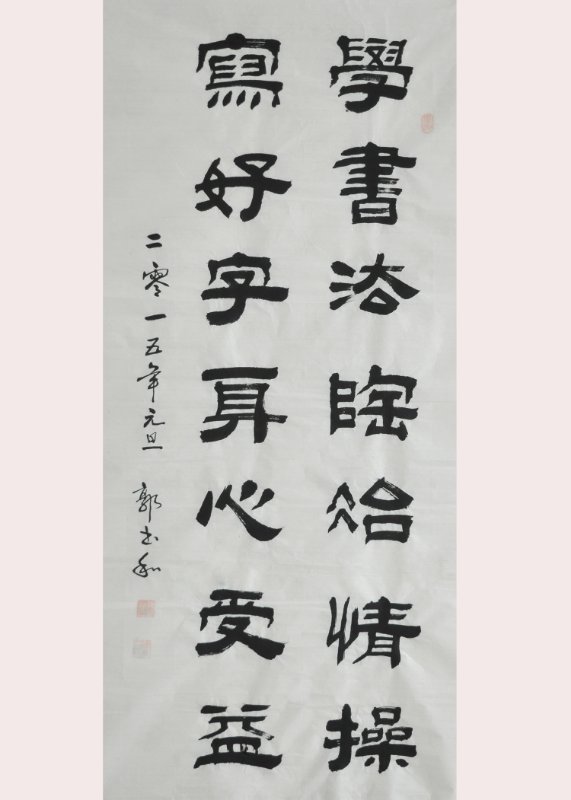 微信图片_2020091406295010.jpg