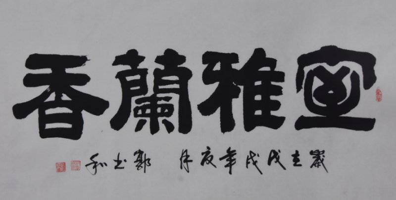 微信图片_2020091406295012.jpg