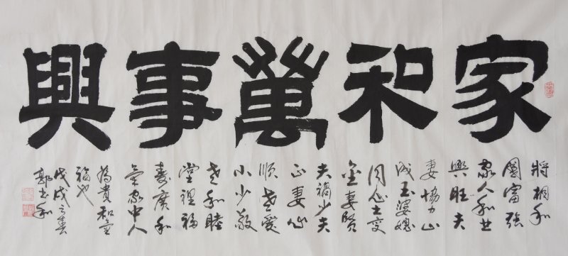 微信图片_2020091406295014.jpg