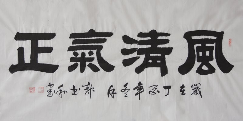 微信图片_2020091406295013.jpg