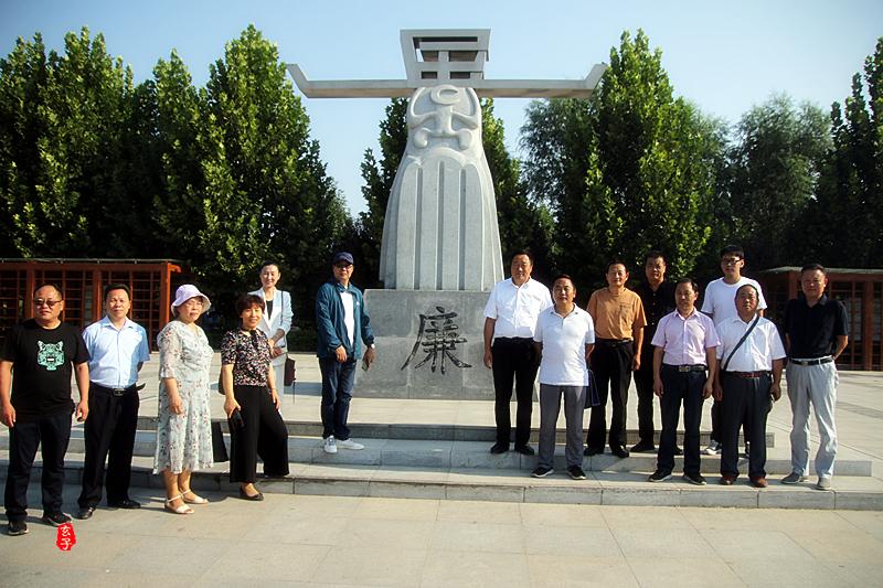 微信图片_20200908191927.jpg