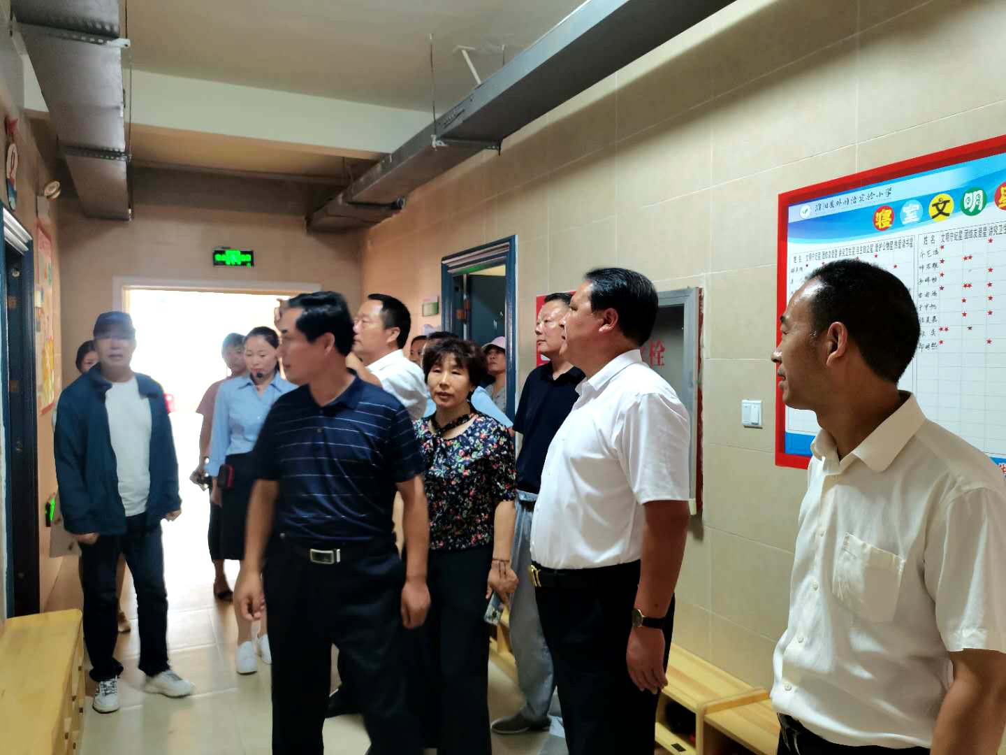 微信图片_202009081903579.jpg