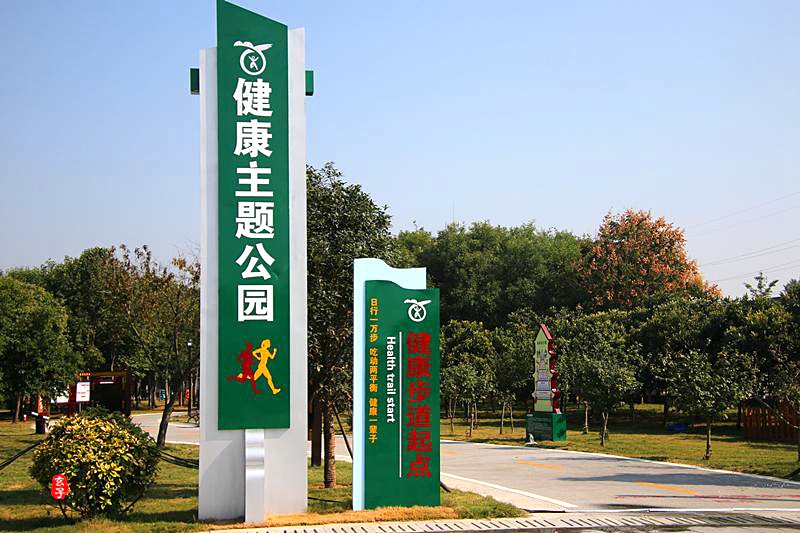 微信图片_202009081919272.jpg