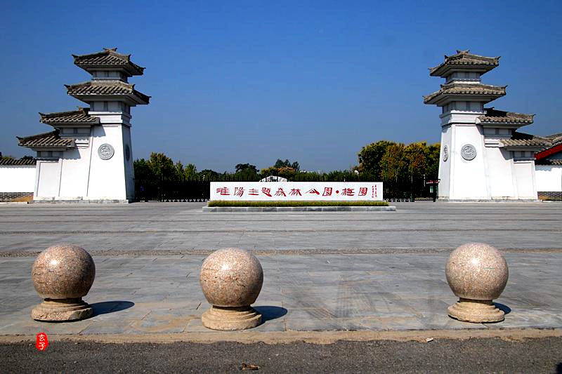 微信图片_202009081919276.jpg