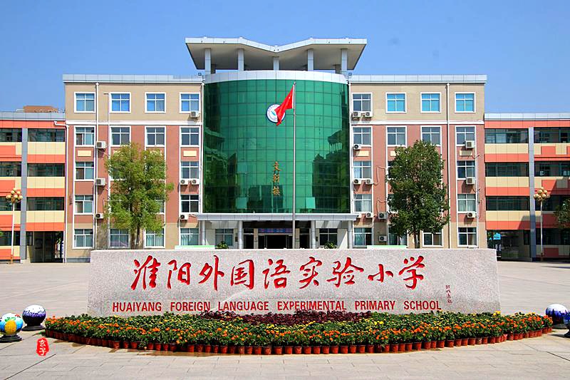 微信图片_2020090819192711.jpg