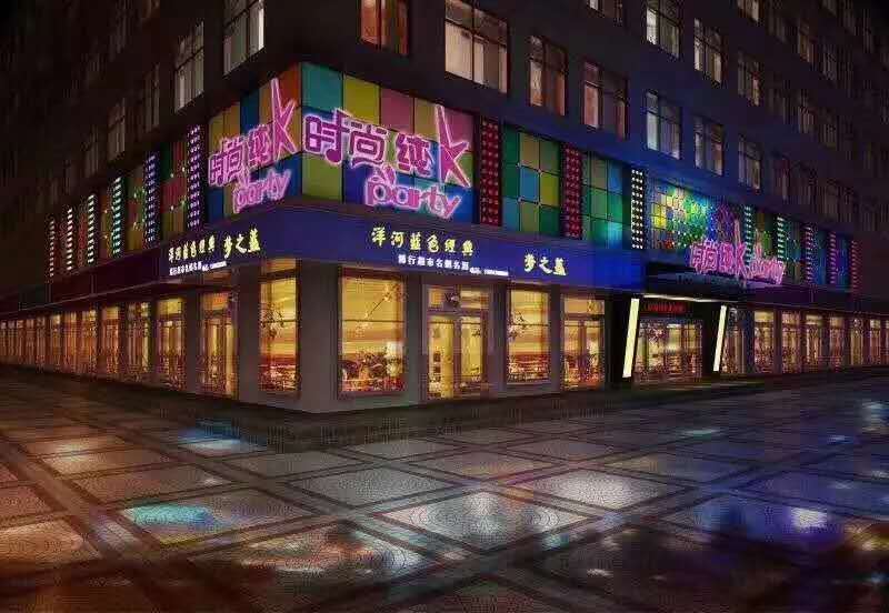 微信图片_20200922082408.jpg