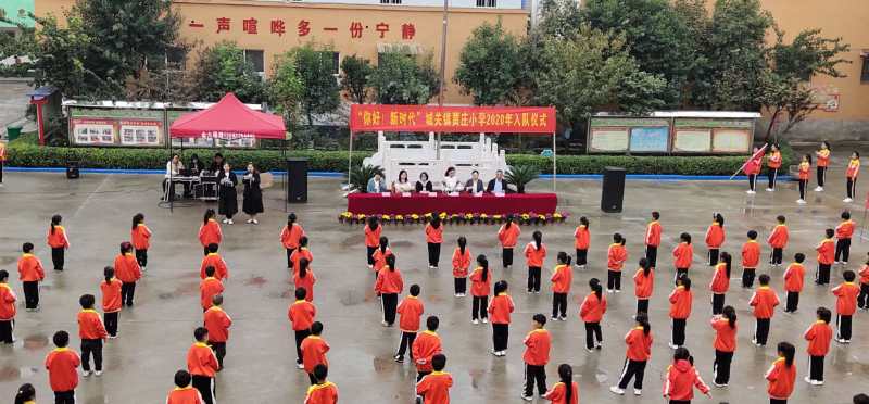微信图片_20201013123552.jpg