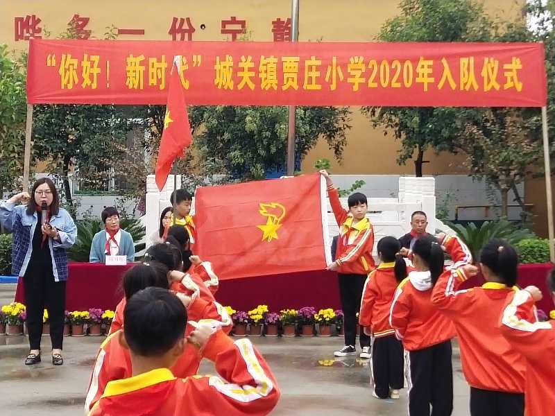 微信图片_20201013123632.jpg