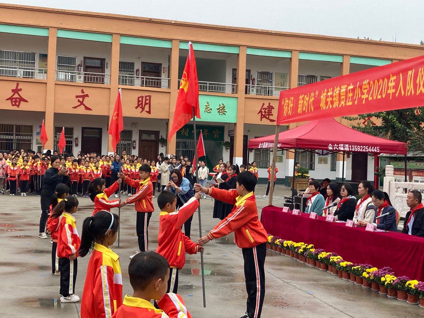 微信图片_20201013123727.jpg