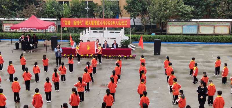 微信图片_20201013131314.jpg