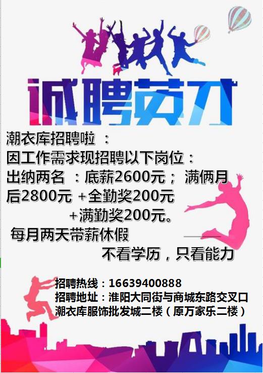 微信图片_20201020131434.jpg