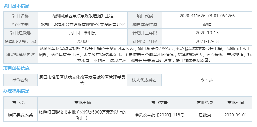 164233z11nvwa5jv1jzzjj.jpg