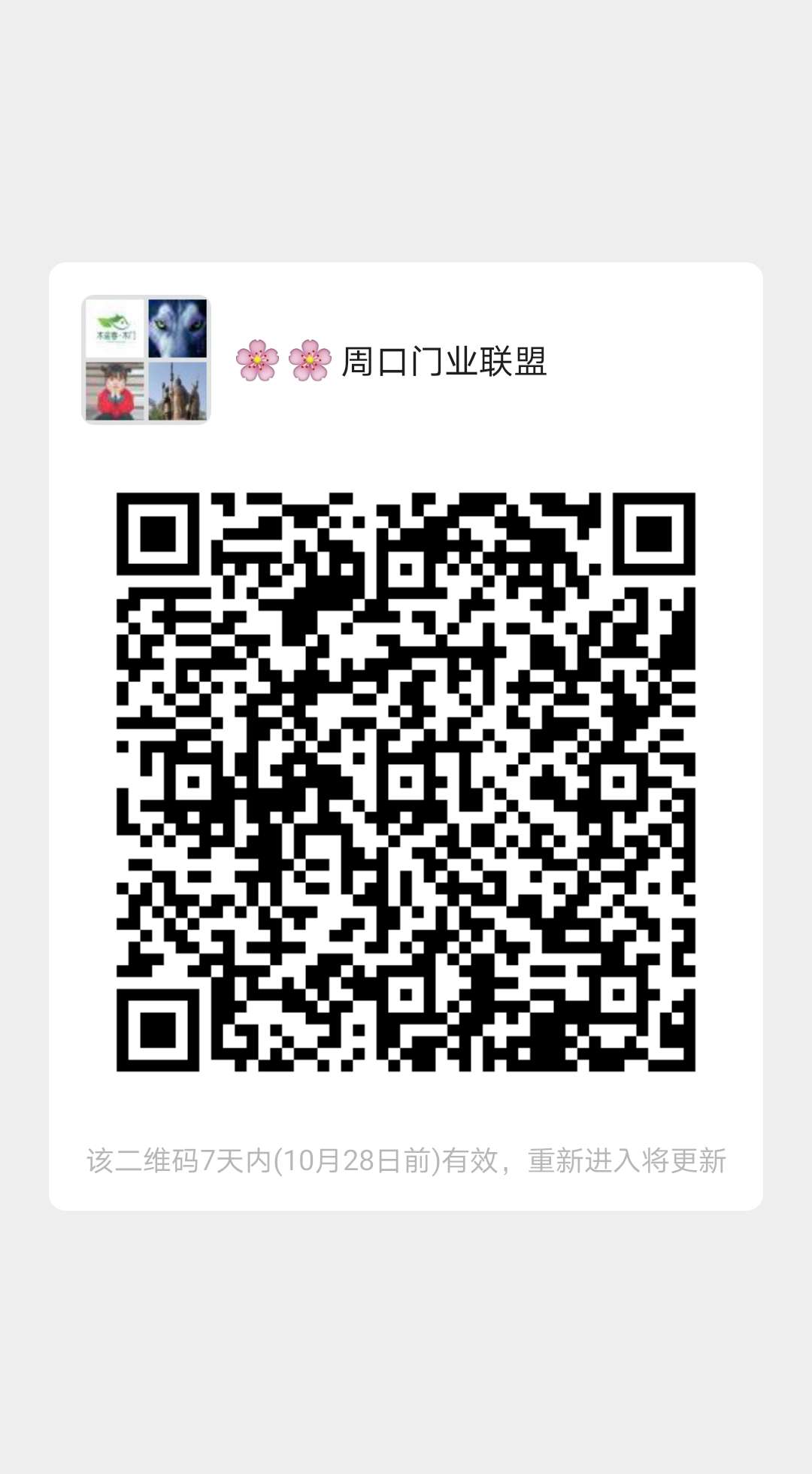 e381dac56adfba80b395de3df975d42.jpg