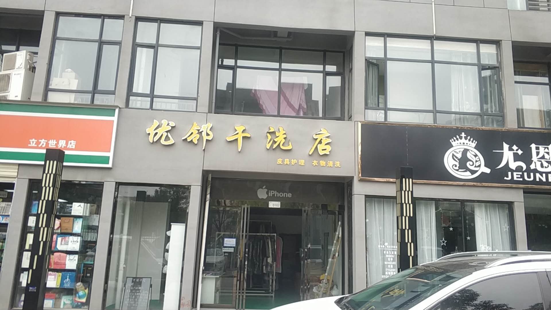 微信图片_20201021154715.jpg