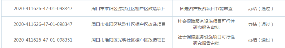 095427et73n8qfmgtqmpkm.jpg