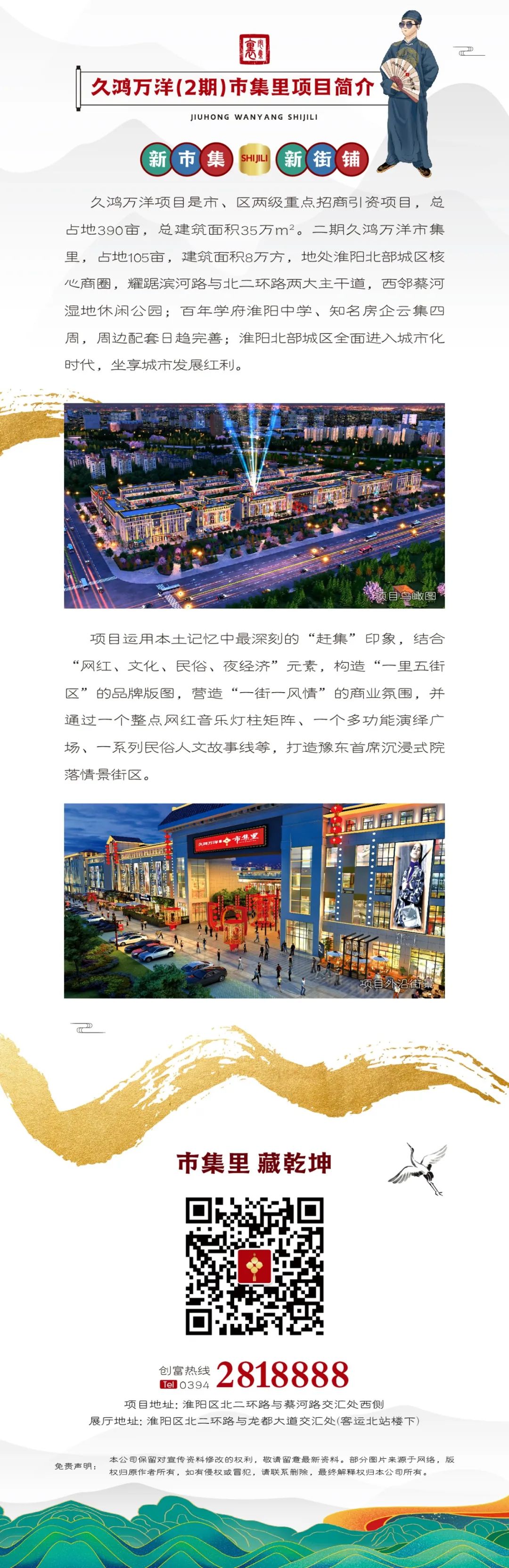 170659qqacanqmcm0mncix.jpg