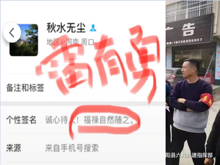 签名.png