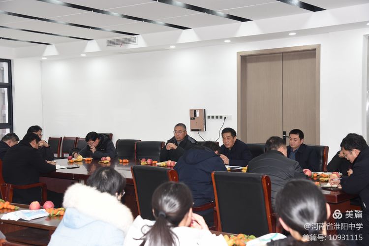 微信图片_20210128200523.jpg