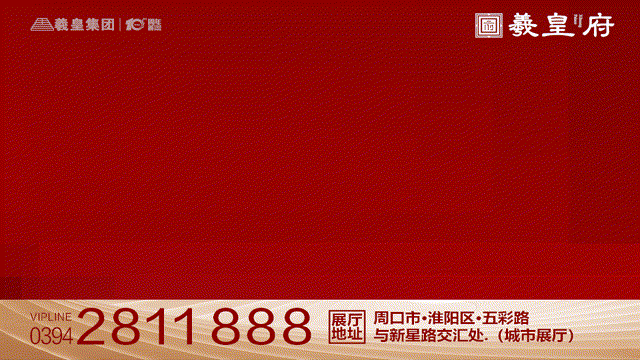 182850vunccttnvcicpcto.gif