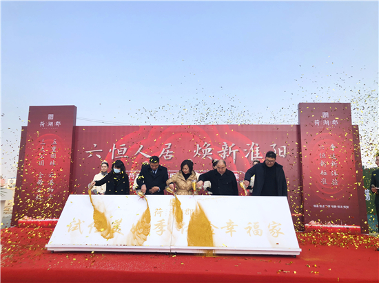 d75962f0-ea73-4a30-9db5-1f7f7d0589bd.jpg